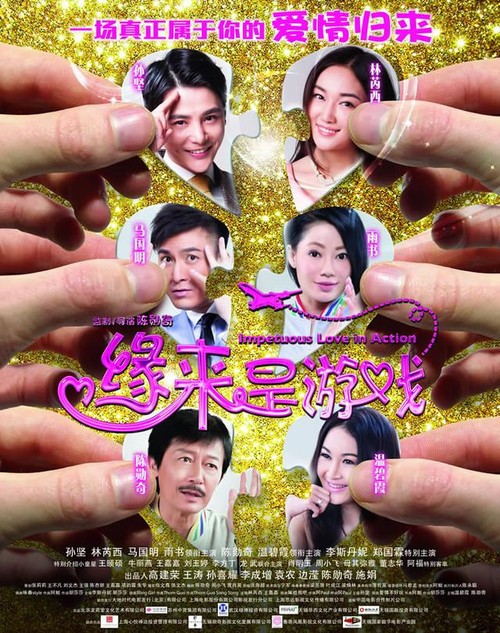 埃尔朗根-纽伦堡大学本科毕业证